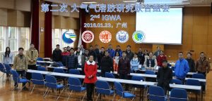 igwa2016